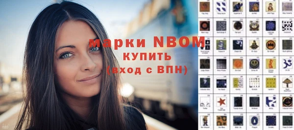 метадон Аркадак