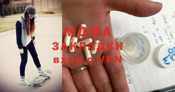 метадон Аркадак