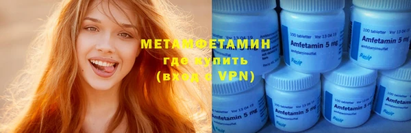метадон Аркадак