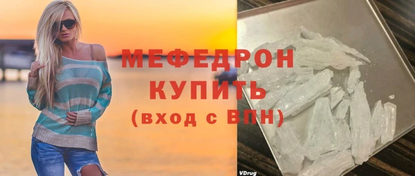 метадон Аркадак