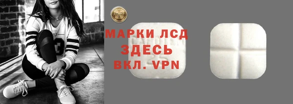 метадон Аркадак
