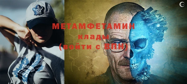 метадон Аркадак