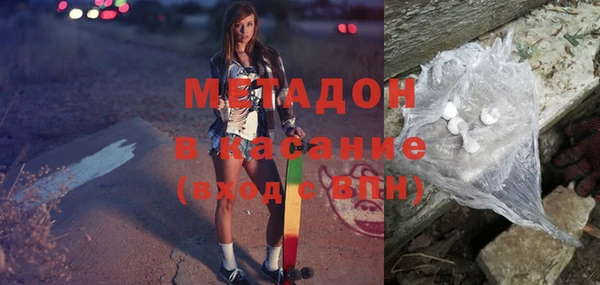 тгк Арсеньев