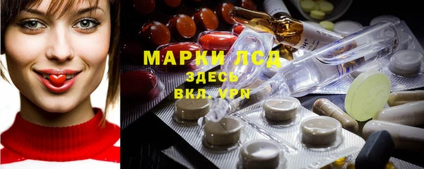 метадон Аркадак