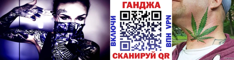 Каннабис ГИДРОПОН Купить где Красноуфимск